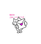 おキャットさん（個別スタンプ：28）