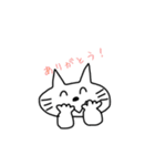 おキャットさん（個別スタンプ：36）