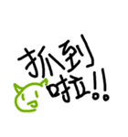 let's good（個別スタンプ：2）