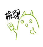 let's good（個別スタンプ：7）