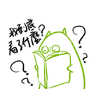 let's good（個別スタンプ：8）