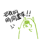 let's good（個別スタンプ：9）