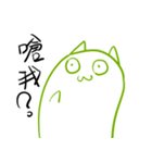let's good（個別スタンプ：12）