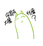 let's good（個別スタンプ：13）