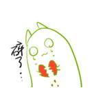let's good（個別スタンプ：18）