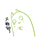 let's good（個別スタンプ：19）