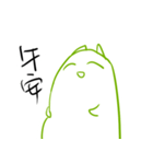 let's good（個別スタンプ：21）