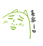 let's good（個別スタンプ：24）