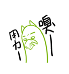 let's good（個別スタンプ：25）