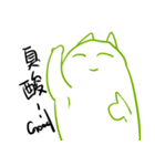 let's good（個別スタンプ：26）
