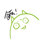 let's good（個別スタンプ：29）