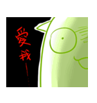 let's good（個別スタンプ：30）
