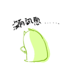 let's good（個別スタンプ：31）