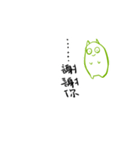 let's good（個別スタンプ：32）