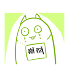 let's good（個別スタンプ：40）