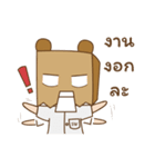 SW. Mr.PaperBag（個別スタンプ：17）