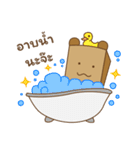 SW. Mr.PaperBag（個別スタンプ：23）