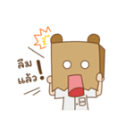 SW. Mr.PaperBag（個別スタンプ：27）