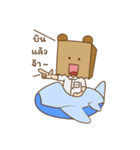 SW. Mr.PaperBag（個別スタンプ：30）