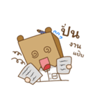 SW. Mr.PaperBag（個別スタンプ：31）