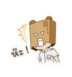 SW. Mr.PaperBag（個別スタンプ：32）