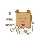 SW. Mr.PaperBag（個別スタンプ：33）