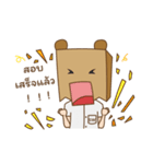 SW. Mr.PaperBag（個別スタンプ：34）