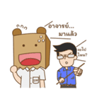 SW. Mr.PaperBag（個別スタンプ：35）