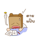 SW. Mr.PaperBag（個別スタンプ：38）