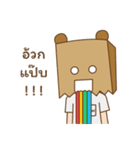 SW. Mr.PaperBag（個別スタンプ：40）