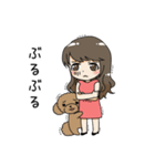 みゅうともえちゃんの仲良しLIFE（個別スタンプ：24）