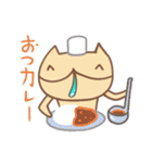 ハナタレねこ（個別スタンプ：8）