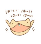 ハナタレねこ（個別スタンプ：23）