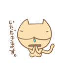 ハナタレねこ（個別スタンプ：26）