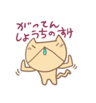 ハナタレねこ（個別スタンプ：27）