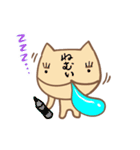 ハナタレねこ（個別スタンプ：29）