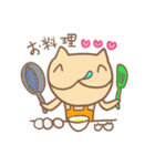 ハナタレねこ（個別スタンプ：32）