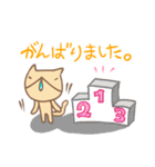 ハナタレねこ（個別スタンプ：36）