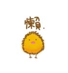 ミニミリー（個別スタンプ：39）