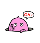 Creatures under the ground（個別スタンプ：11）