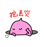 Creatures under the ground（個別スタンプ：15）