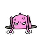 Creatures under the ground（個別スタンプ：17）