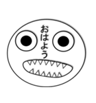 顔に感情が出ちゃってる（個別スタンプ：1）