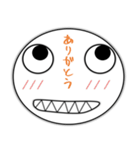 顔に感情が出ちゃってる（個別スタンプ：3）