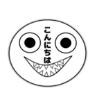 顔に感情が出ちゃってる（個別スタンプ：5）