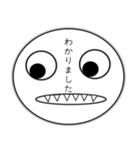 顔に感情が出ちゃってる（個別スタンプ：6）
