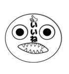 顔に感情が出ちゃってる（個別スタンプ：9）