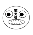 顔に感情が出ちゃってる（個別スタンプ：13）