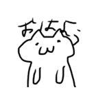 なめくじねこ（個別スタンプ：1）