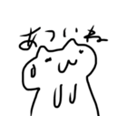 なめくじねこ（個別スタンプ：5）